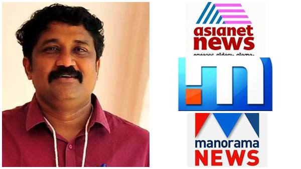 തുലച്ചുകളയുമോ എന്ന ഭീതിയിൽ