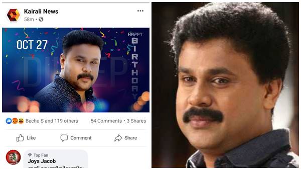 എന്തുകൊണ്ട് പ്രതിഷേധം എന്തുകൊണ്ട് പ്രതിഷേധം