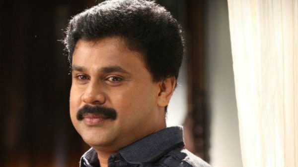 വിചാരണ വിചാരണ