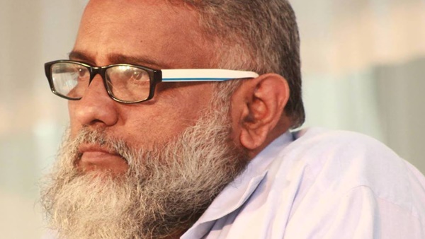 തീവ്രവാദചാപ്പ