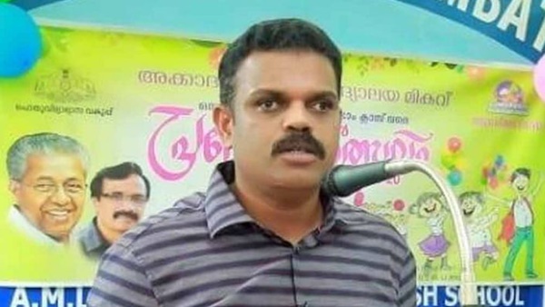 വാഹന ജാഥയായി 