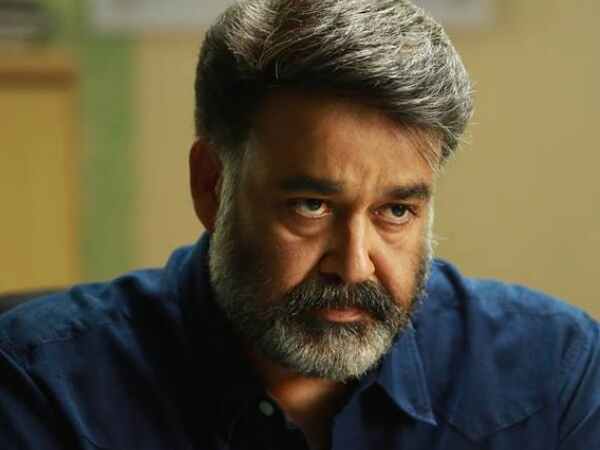 അയാൾക്ക് പിന്നിൽ