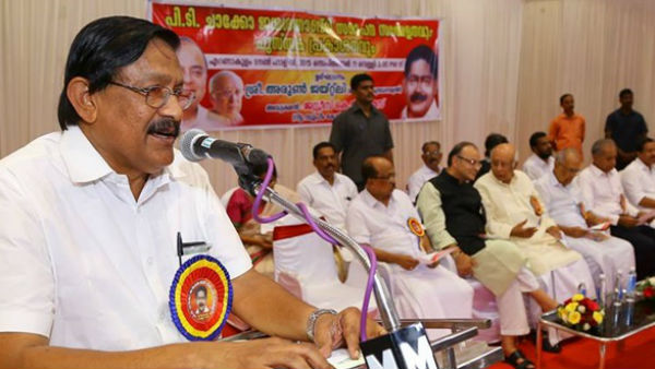 ഉപാധി ഇല്ലേങ്കിൽ