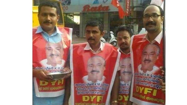 ആന്റണി ജോണിന്റെ പിരിവ്