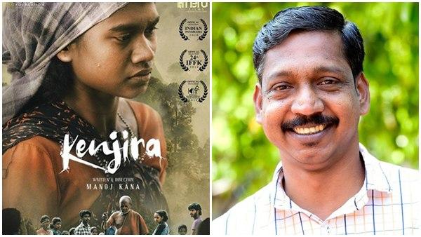 പുരസ്കാരങ്ങള്‍