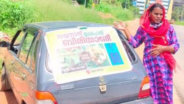 അത് ഞാൻ നിഷേധിക്കുന്നില്ല