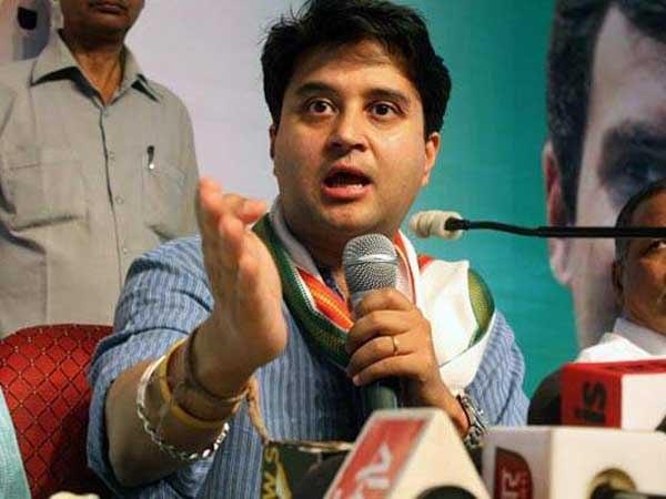 സിന്ധ്യയ്ക്കൊപ്പം