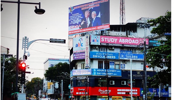 വാഗ്‌ദാനം നിറവേറ്റാൻ 