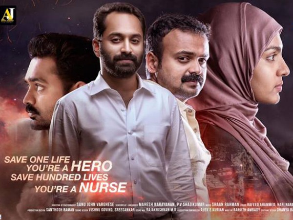 ടേക്ക് ഓഫും മൊയ്തീനും എന്റെ സിനിമയാണ് ടേക്ക് ഓഫും മൊയ്തീനും എന്റെ സിനിമയാണ്