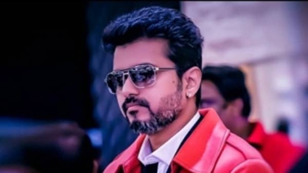 വേട്ടയാടല്‍