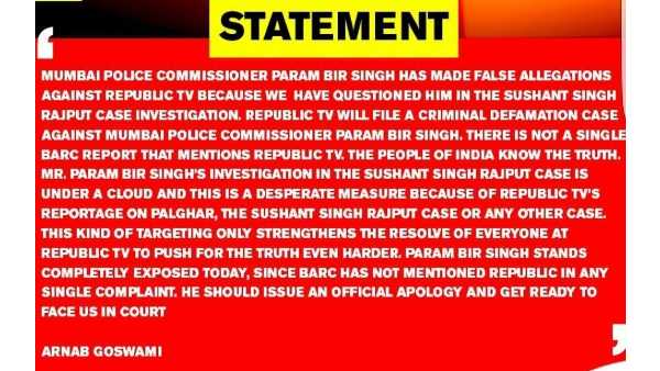 പ്രതികാരം തീര്ക്കുകയാണ് പ്രതികാരം തീര്ക്കുകയാണ്