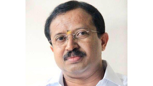 ഭരണഘടനാപദവിയില്‍ ഉള്ള ആള്‍