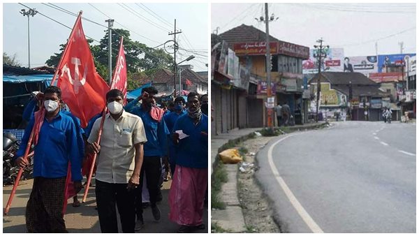 എന്താണ് മുദ്രാവാക്യങ്ങൾ?