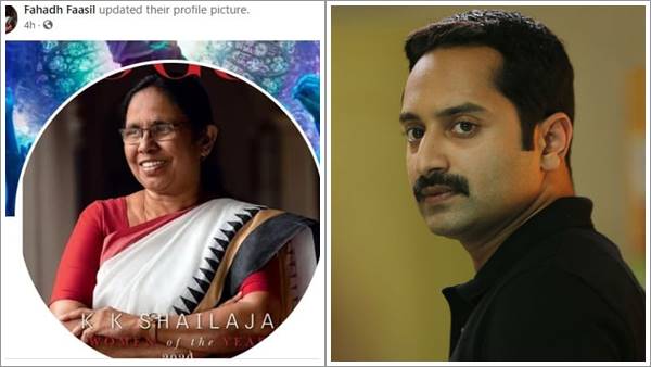 അഭിമുഖം അഭിമുഖം