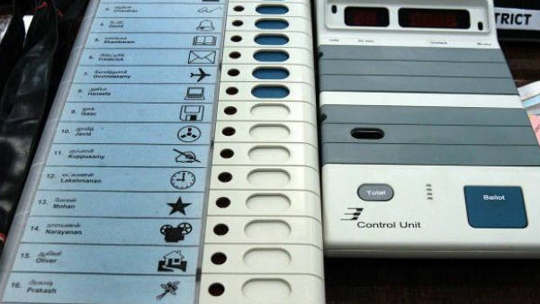 ഇത് നീതിയാണോ...