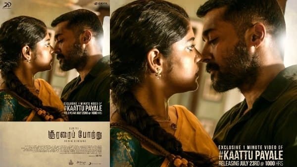 അപര്ണ ബാലമുരളിക്ക് പ്രശംസ അപര്ണ ബാലമുരളിക്ക് പ്രശംസ