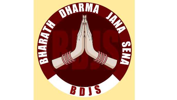 കൂടെ ആരുമില്ലെന്ന്