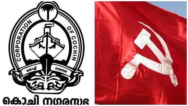 എല്‍ഡിഎഫ് കോട്ട
