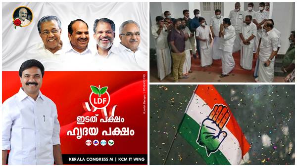  നിര്‍ണായകം