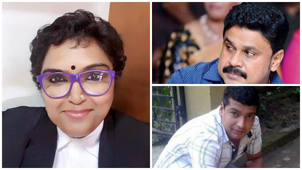 'അവളുടെ കേസ് വിചാരണക്കെത്തിയത്' 'അവളുടെ കേസ് വിചാരണക്കെത്തിയത്'