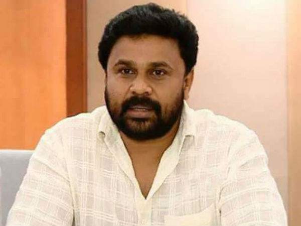 ദിലീപിനെതിരായ നടപടി