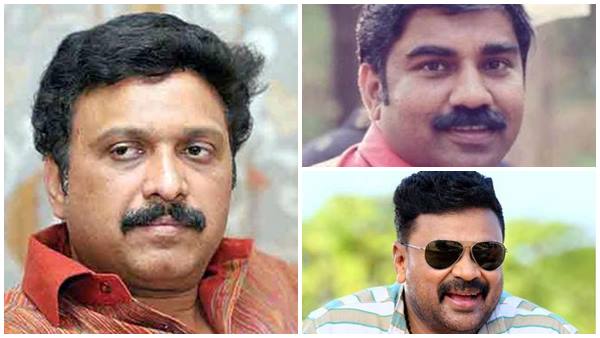 മുന്കൂര് ജാമ്യം മുന്കൂര് ജാമ്യം