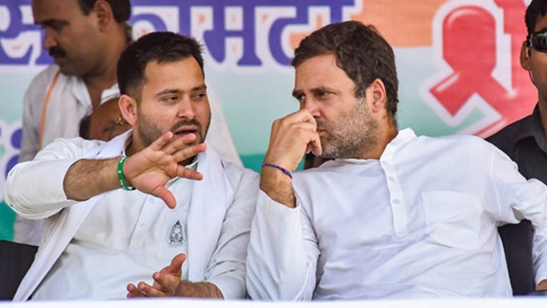 ആര്‍ജെഡി