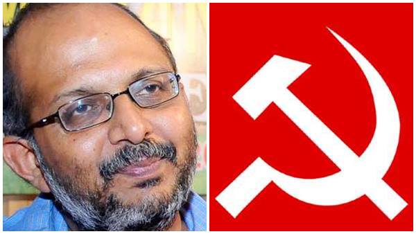 കരിമ്പട്ടിക