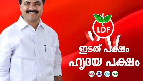സീറ്റുകള്‍ ഇങ്ങനെ