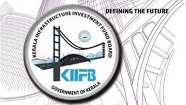 യുഡിഎഫ് ഭരണകാലത്തും വായ്പ