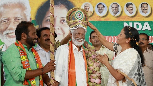 തട്ടിപ്പ് എങ്ങനെ