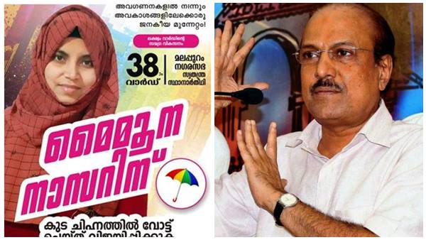 മത്സരം കടുക്കും മത്സരം കടുക്കും