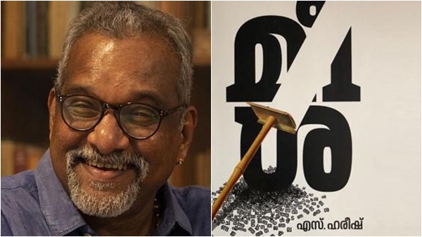 ശ്രദ്ധേയമാക്കുന്നത്