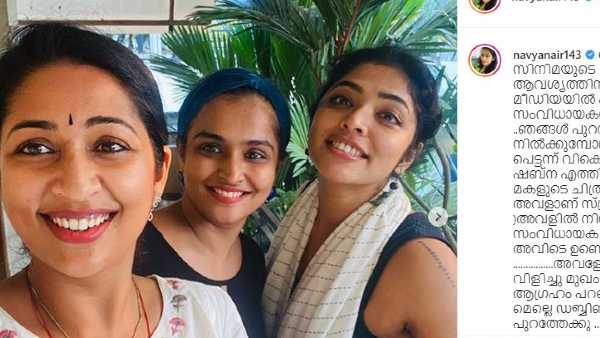 മനോഹര ചിത്രം