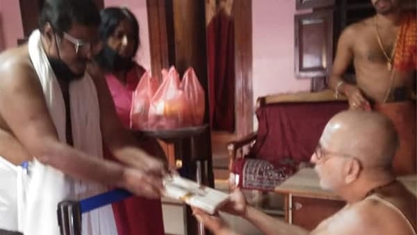 പണം മമധര്‍മയിലൂടെ