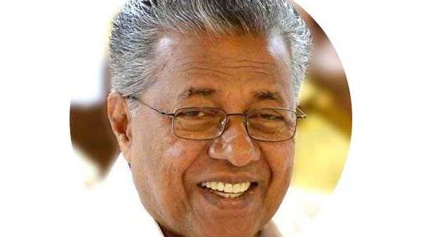 പിണറായിക്കെതിരേയും പിണറായിക്കെതിരേയും