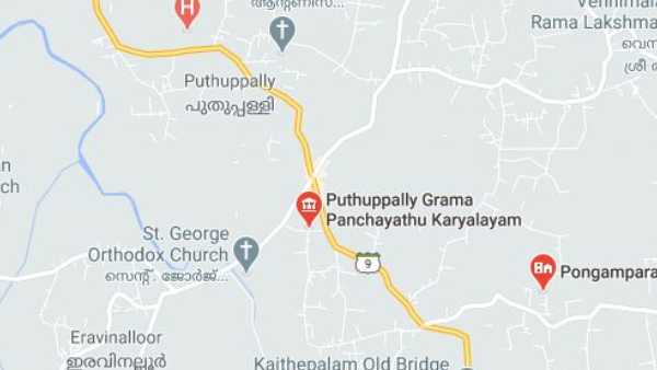 ഞെട്ടിച്ച തിരഞ്ഞെടുപ്പ് ഞെട്ടിച്ച തിരഞ്ഞെടുപ്പ്