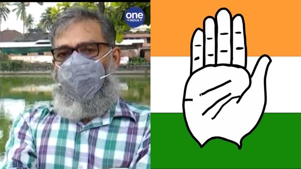 ആർഎംപി സ്ഥാനാർത്ഥി