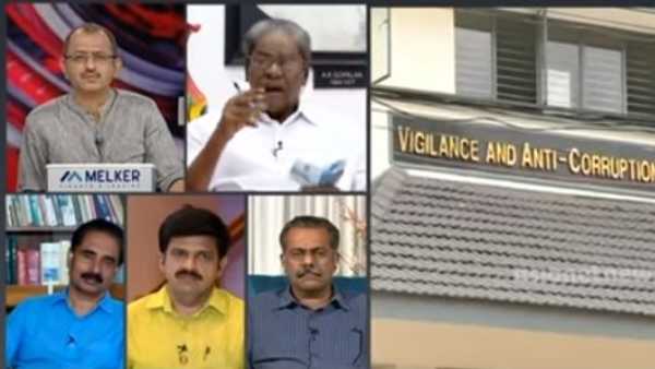 ആരാണ് ന്യായീകരണ തൊഴിലാളി