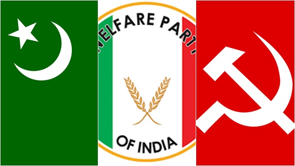 കോൺഗ്രസും ലീഗും പിന്നെ വെൽഫെയർപാർട്ടിയും 