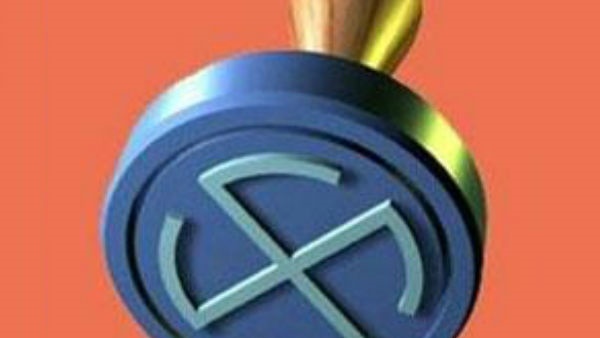 ഗ്രാമപ്പഞ്ചായത്തില്‍