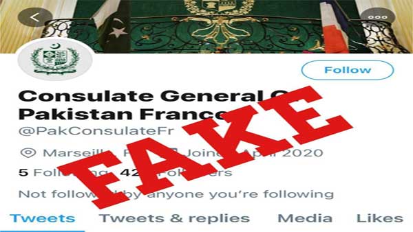 പ്രചാരണം വ്യാജം