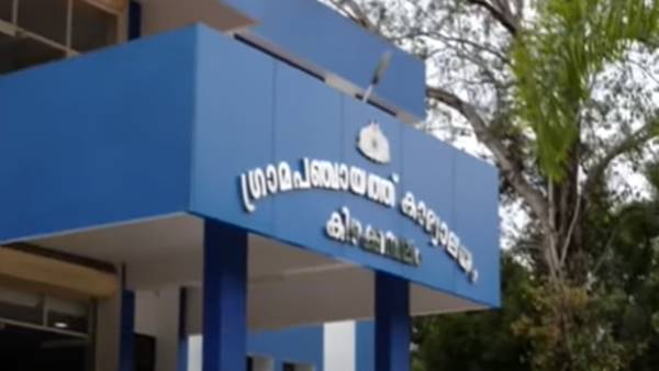 തദ്ദേശ തിരഞ്ഞെടുപ്പില്‍ നേട്ടം