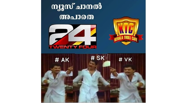 ചറപറ ബോംബ് ചറപറ ബോംബ്