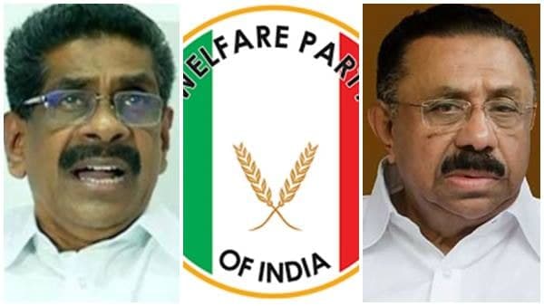 വെൽഫെയർ പാർട്ടി സ്ഥാനാര്‍ത്ഥികള്‍