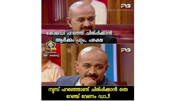 അവതരണ മികവ് അവതരണ മികവ്
