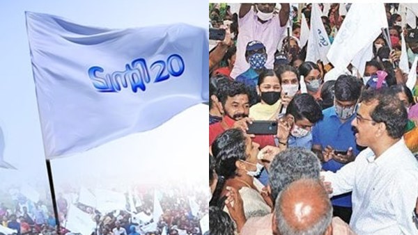 കേട്ടപ്പോൾ ഒന്ന് അമ്പരന്നു