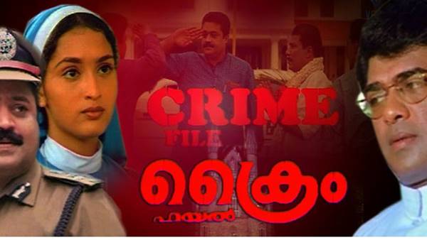 ആശയക്കുഴപ്പം ആശയക്കുഴപ്പം