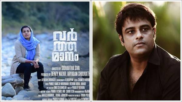 ഭരണപ്പാര്‍ട്ടിയുടെ അജണ്ടകള്‍