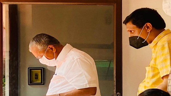 എന്താണ് വിളിക്കുന്നത്